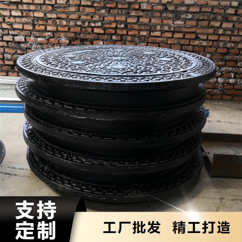 球墨铸铁套篦子900型85kg-优质靠谱