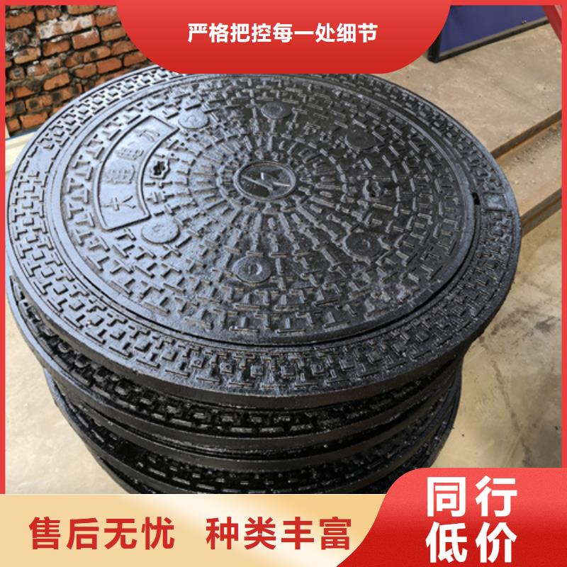 供应批发球墨铸铁单篦子300*500*30*10kg-品牌