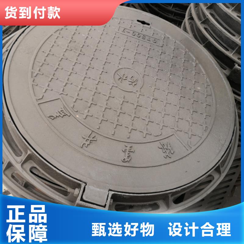 质量优的铸铁雨水篦子品牌厂家