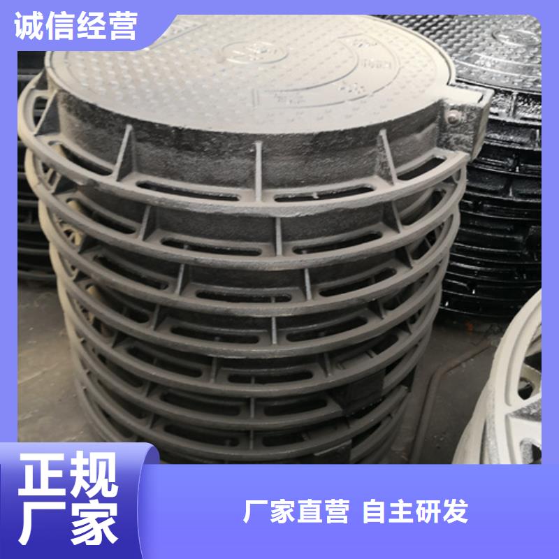 球墨铸铁单篦子500*600*30*25kg品质卓越