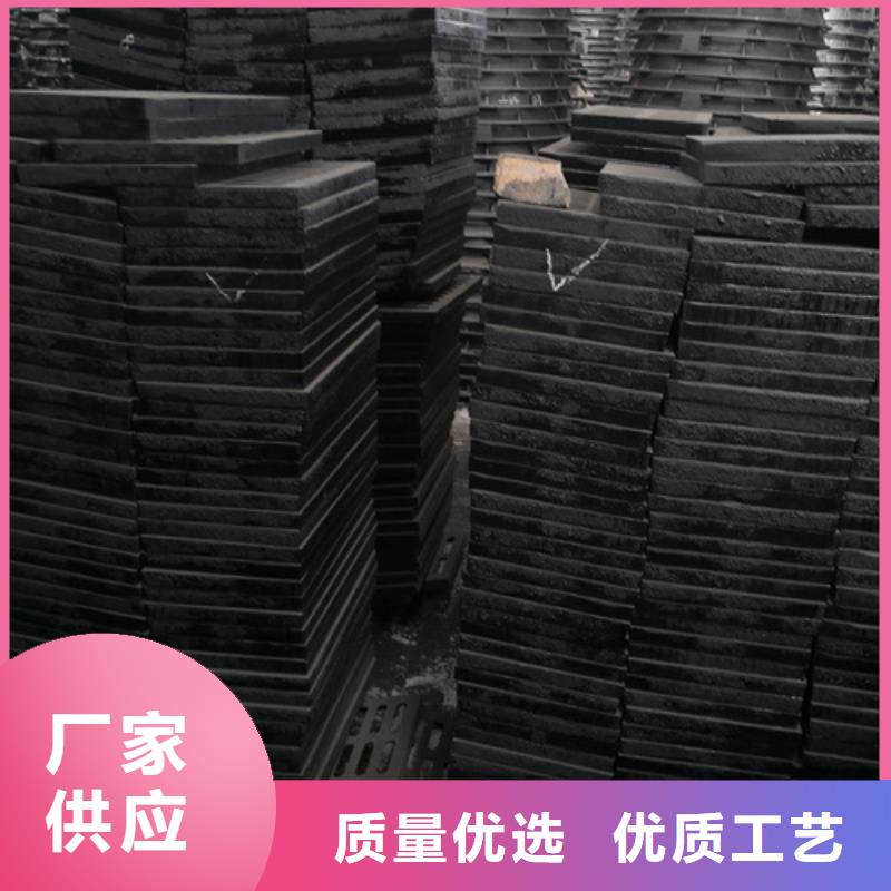 质优价廉的球墨铸铁单篦子450*750*30*20kg公司