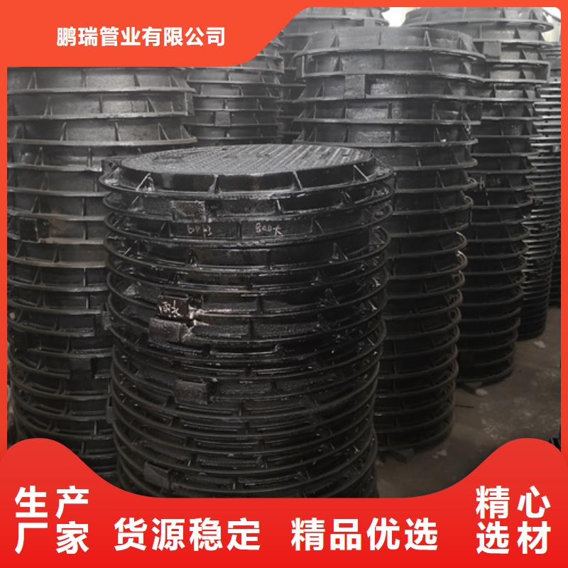 选450*750*35kg方型球墨铸铁井盖-实体厂家可定制