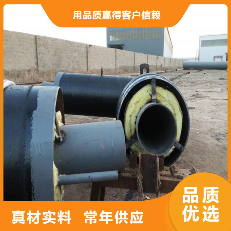 钢套钢螺旋钢管价格支持定制贴心售后