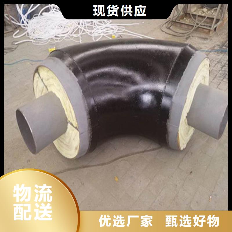 【钢套钢保温钢管价格批发货源】