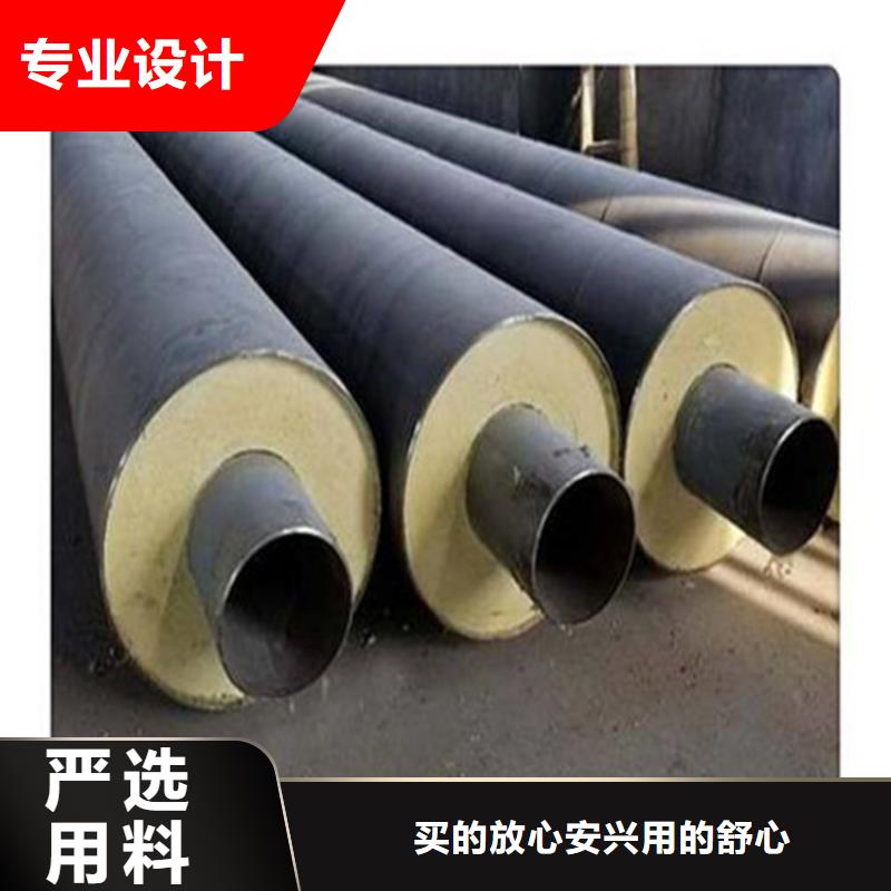 【钢套钢保温钢管价格批发货源】