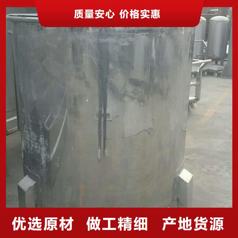 乐东县实力雄厚的塑料颗粒搅拌机加工厂家