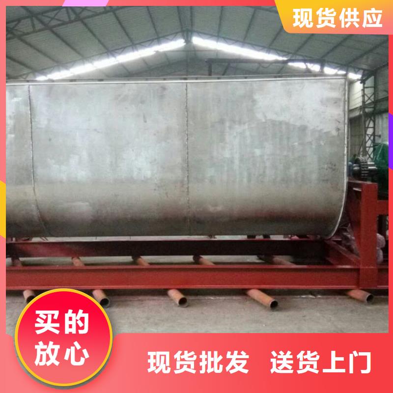 筛选机 搅拌机用心做好细节