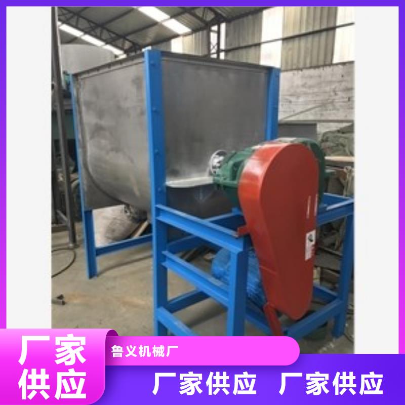筛选机-【搅拌机】大厂生产品质