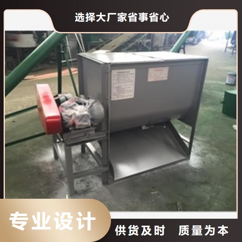 筛选机_烘干机源厂直接供货