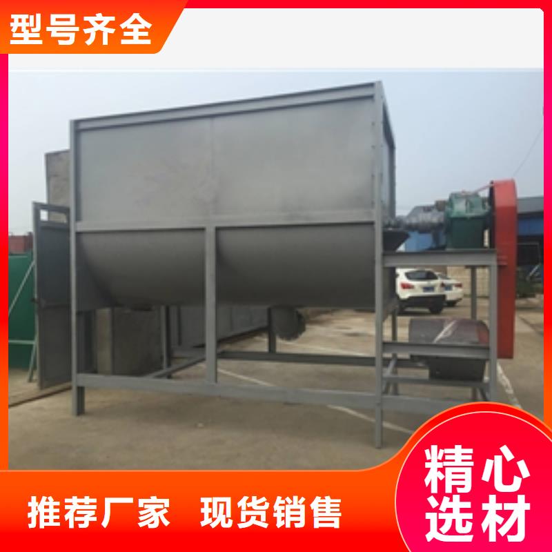 筛选机性价比高