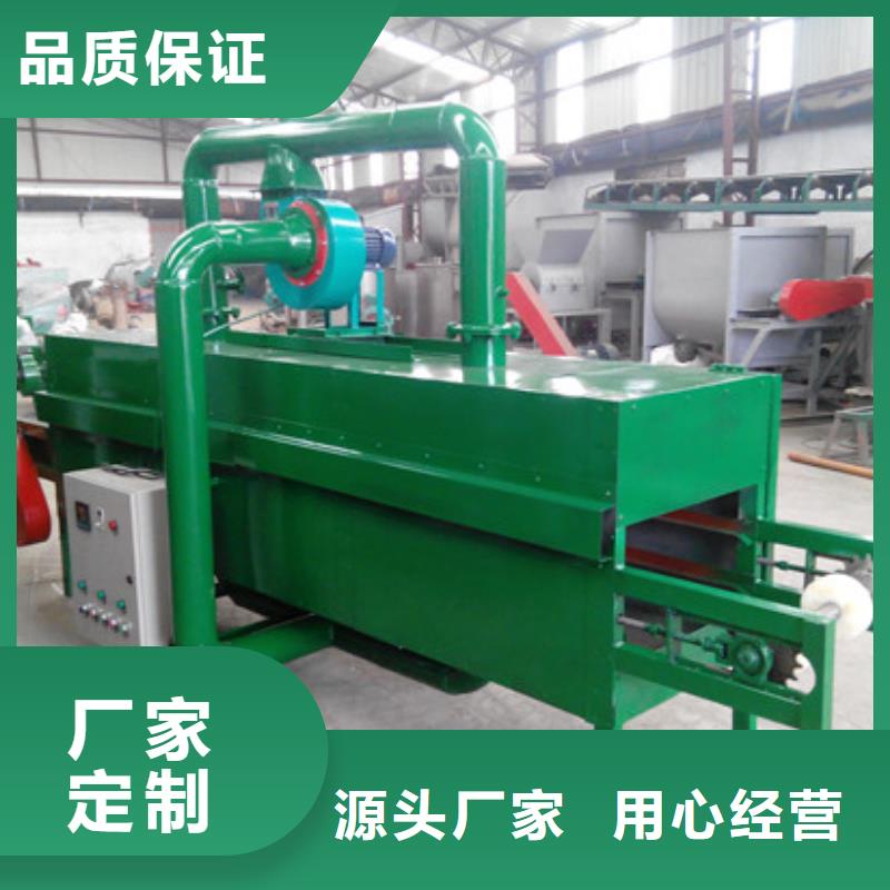 筛选机_烘干机源厂直接供货