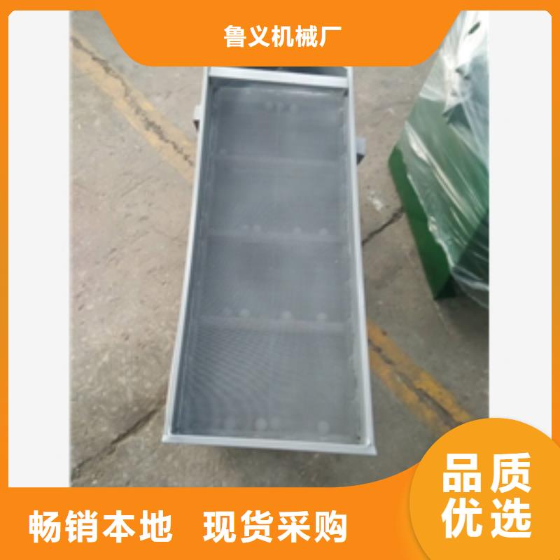 筛选机性价比高