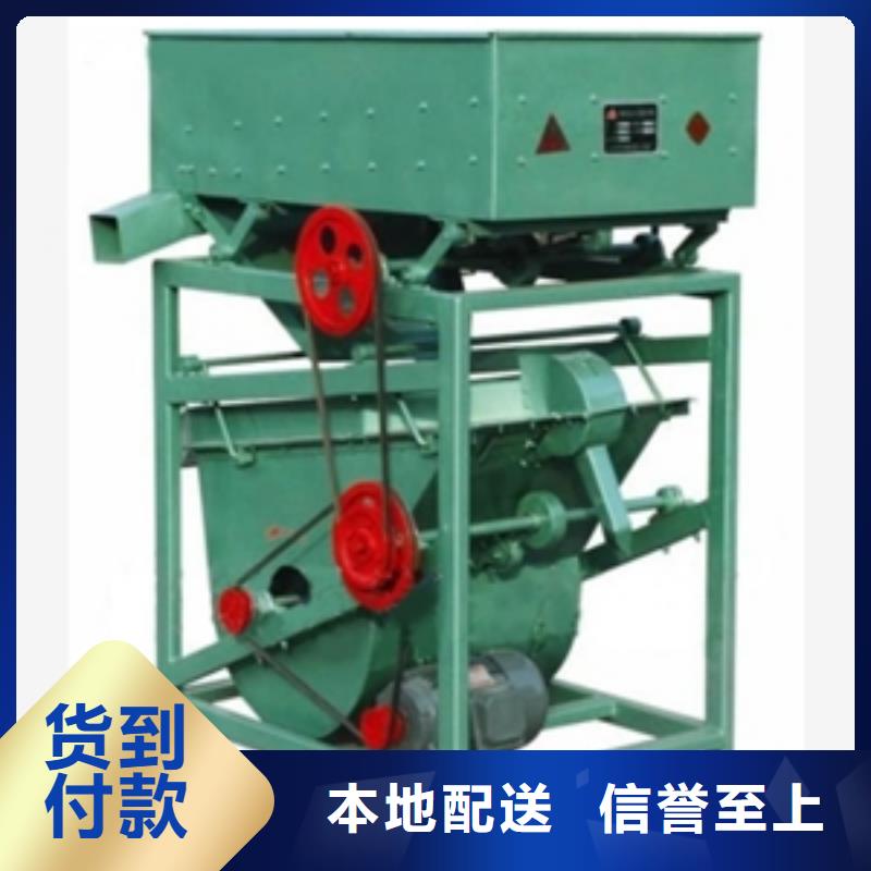 筛选机粮食脱皮机厂诚信经营