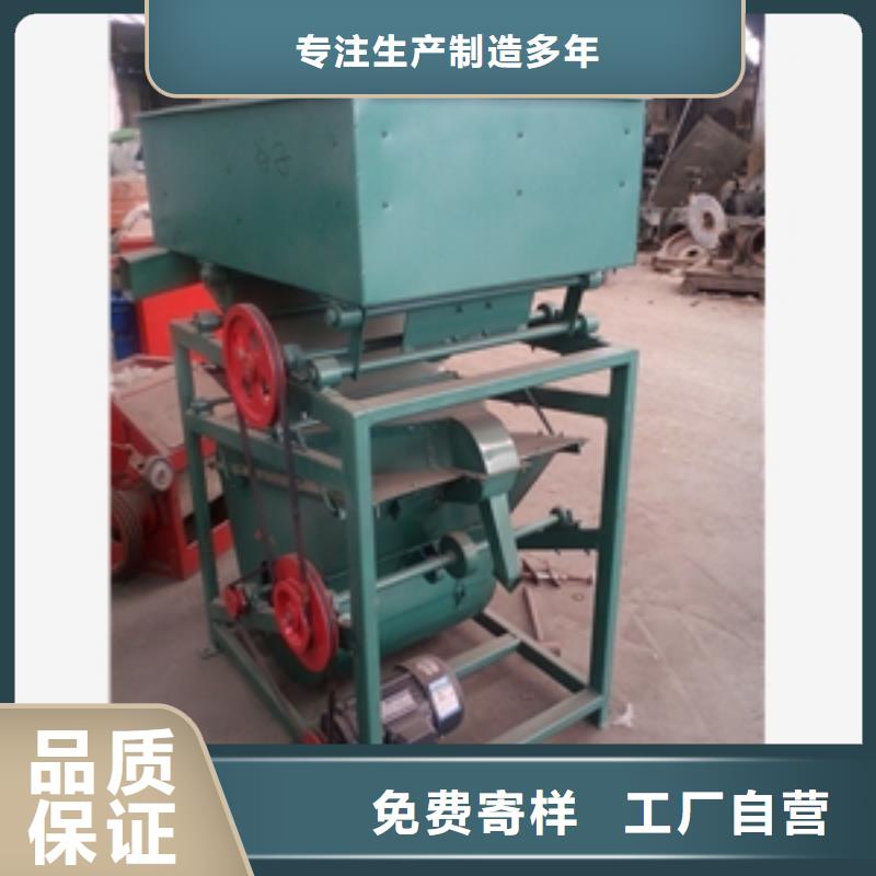 筛选机碾米机注重细节