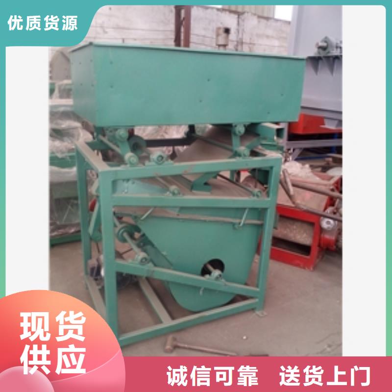 【筛选机_粉碎机质量安心】