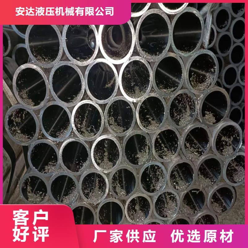 回族自治区回族自治区油缸管