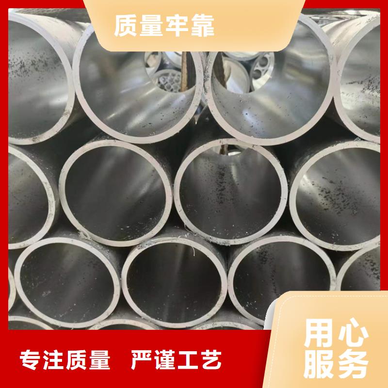 珩磨管缸筒优质原料