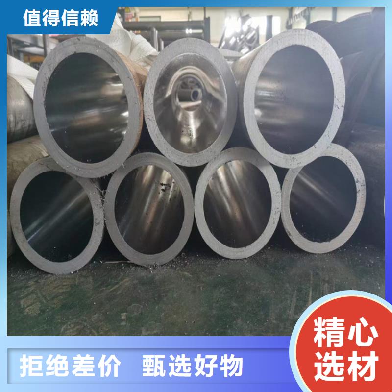 定做非标研磨管工作原理