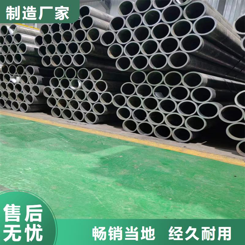 珩磨管绗磨管加工厂用品质说话