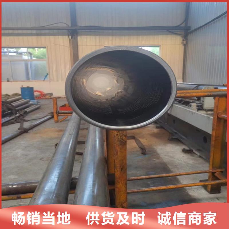 珩磨管【油缸活塞杆】支持拿样