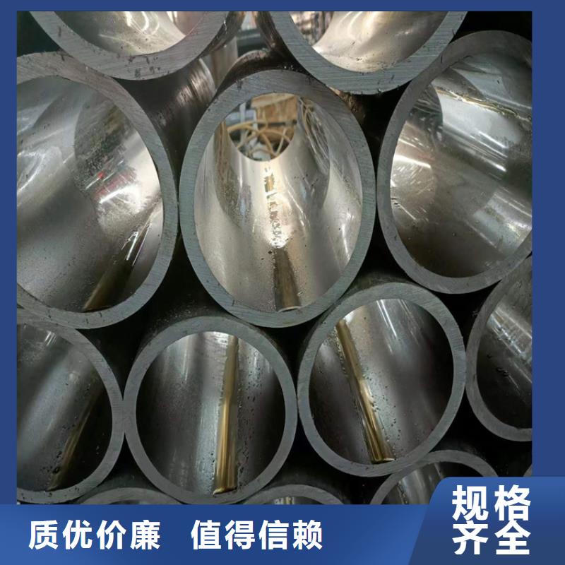 珩磨管航磨管加工厂实体诚信经营