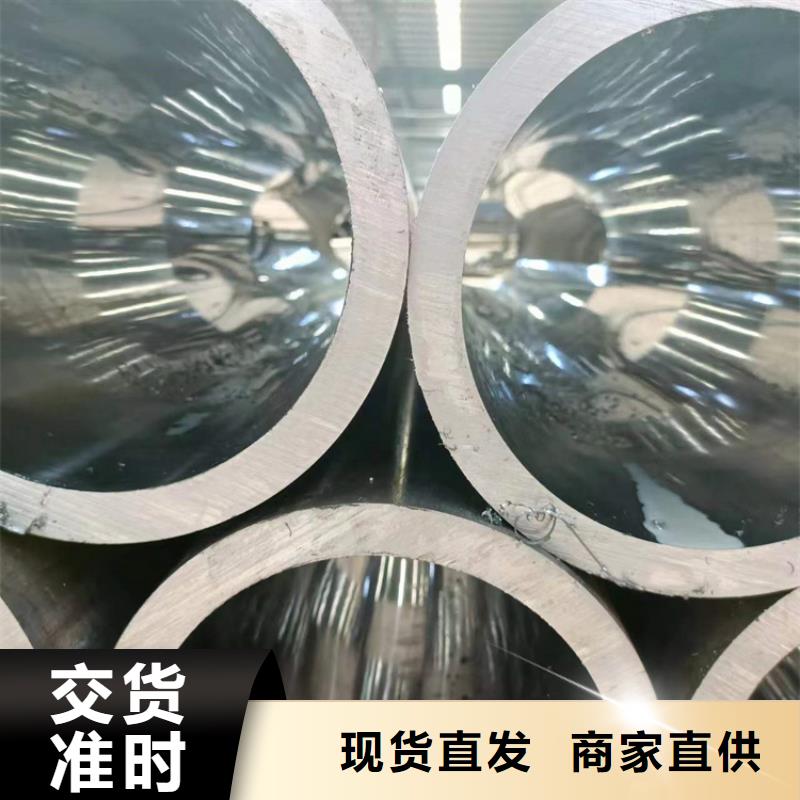 珩磨管航磨管加工厂实体诚信经营