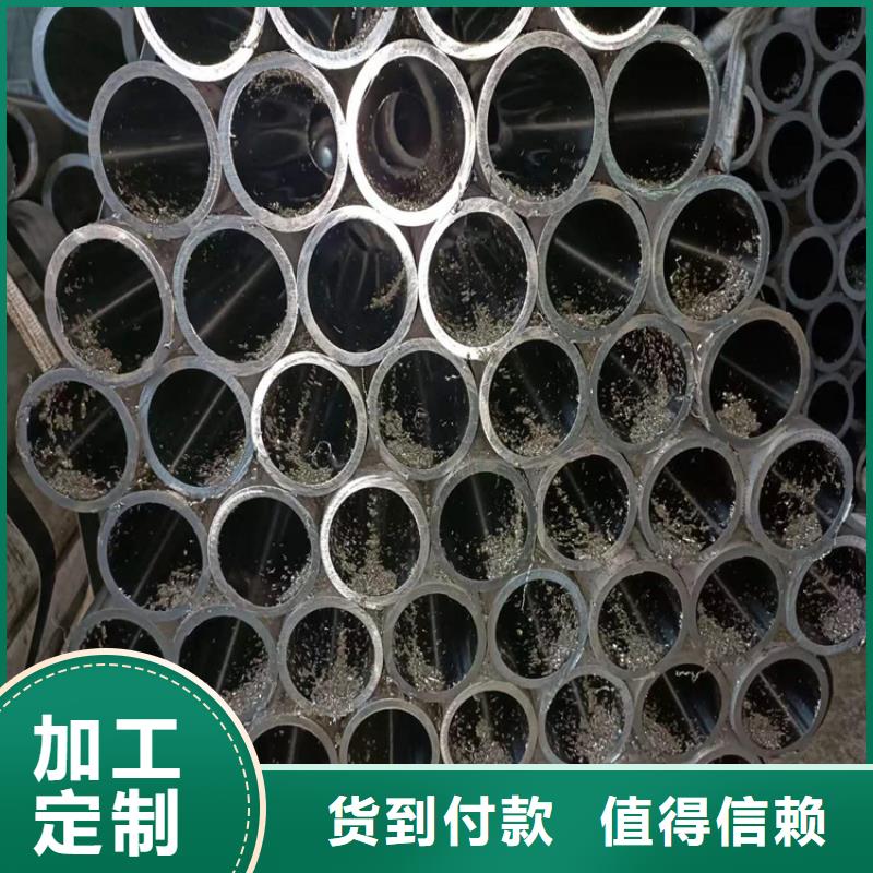 卖液压机械用珩磨管的实力厂家