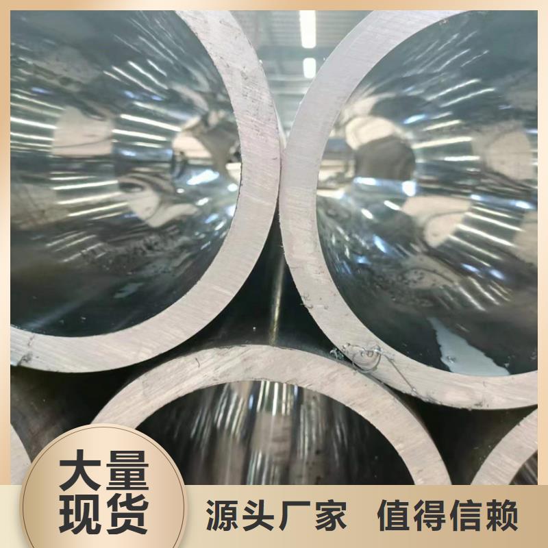 研磨管航磨管源厂供货