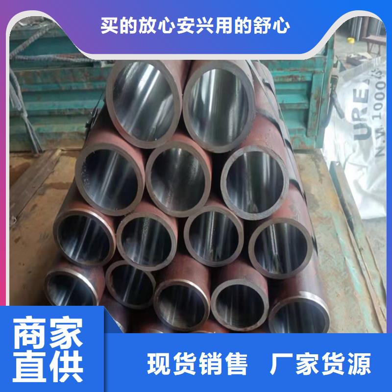 研磨管航磨管源厂供货