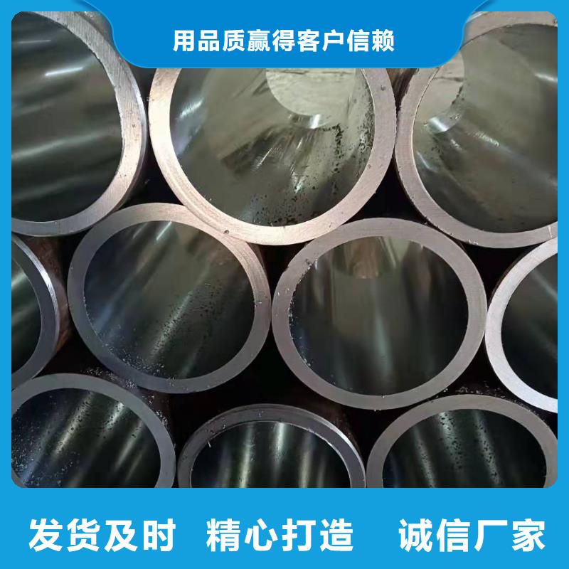 【研磨管液压油缸管库存充足】