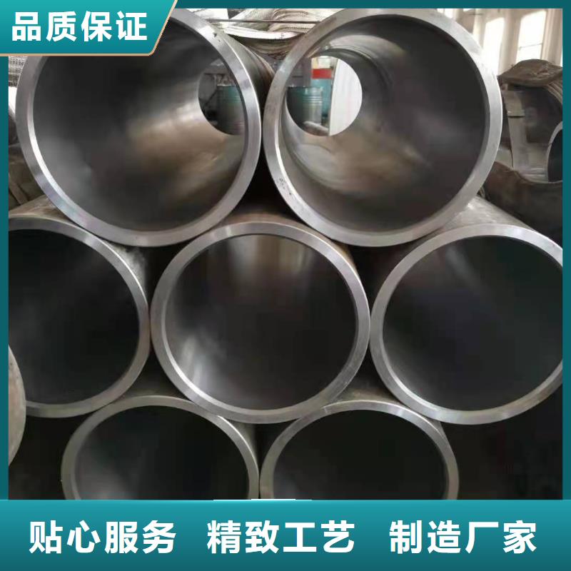 【研磨管液压油缸管库存充足】