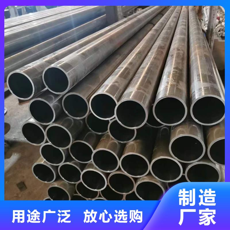 【研磨管液压油缸管库存充足】