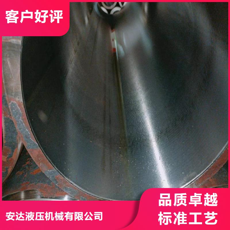 【滚压管 大口径厚壁珩磨管种类多质量好】