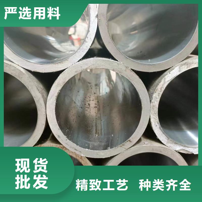 滚压管 珩磨管生产厂家细节决定成败