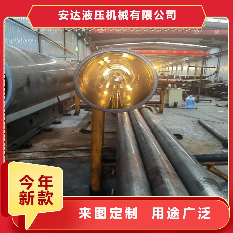滚压管 珩磨管生产厂家细节决定成败