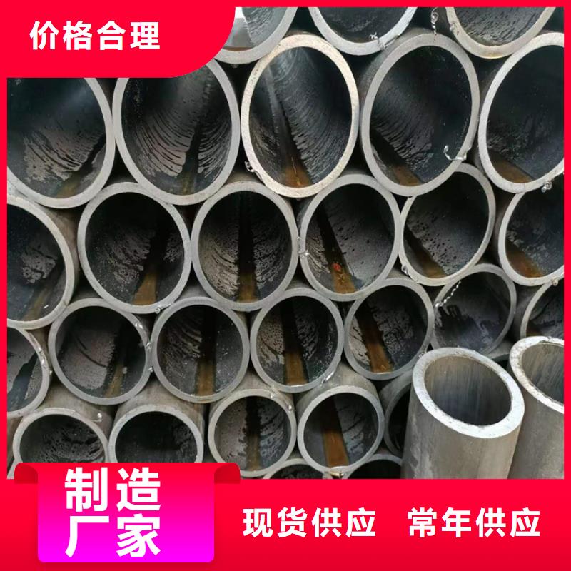 绗磨油缸管加工效果好