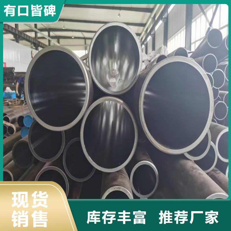 珩磨管研磨缸筒产地采购