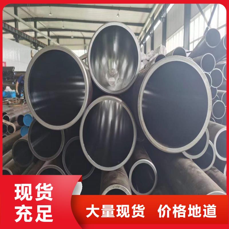 珩磨管液压缸筒应用领域