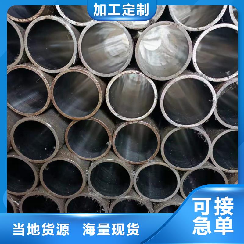 珩磨管液压缸筒应用领域