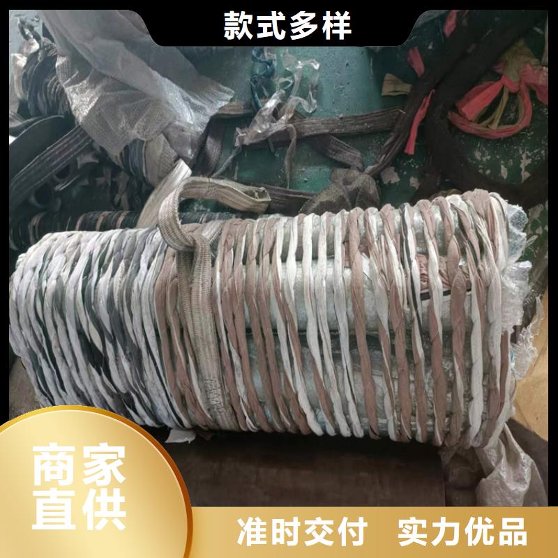 50/60定做非标研磨管