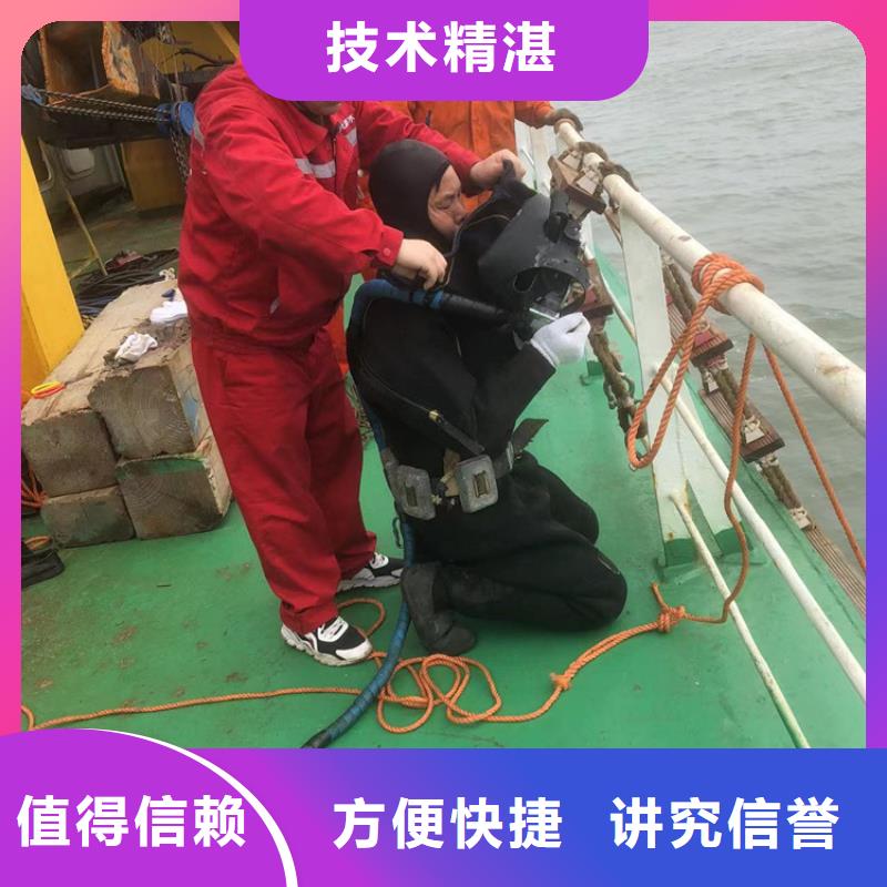 新昌县打捞队-24小时为您打捞服务价格
