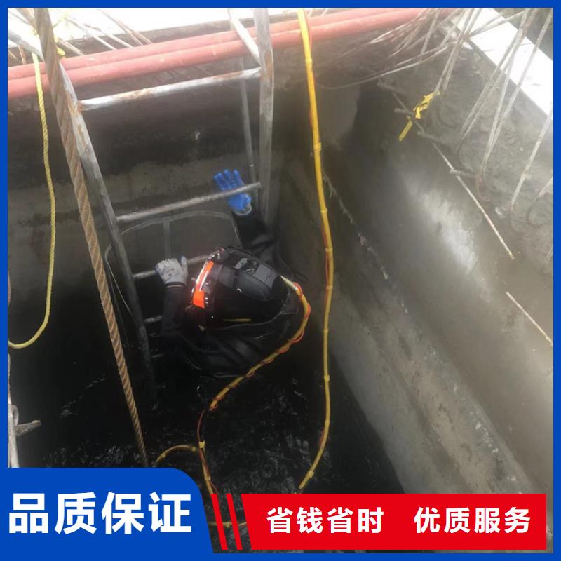 水下作业_水下施工服务2024技术精湛