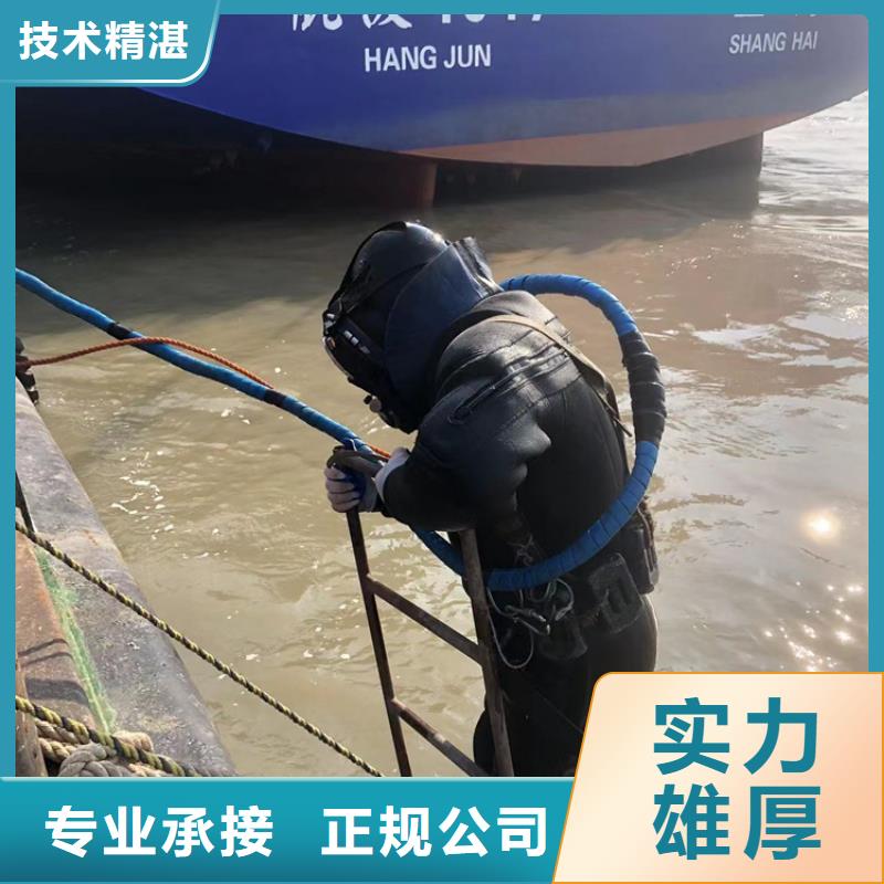 水下砌砖封堵厂家服务完善