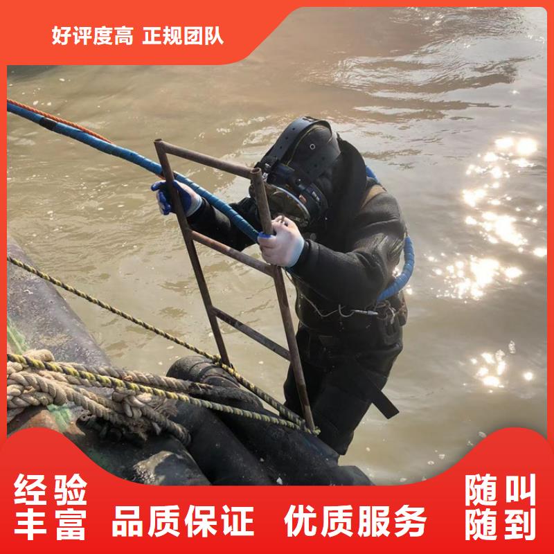 水下管道工程价格-定制_海鑫水下工程有限公司