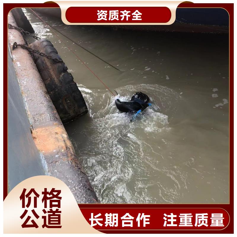 新昌县潜水打捞救援/2024市县区直达