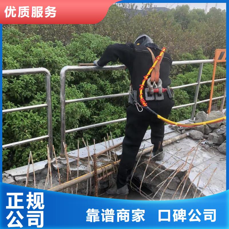 青州市潜水打捞公司/2024市县区直达