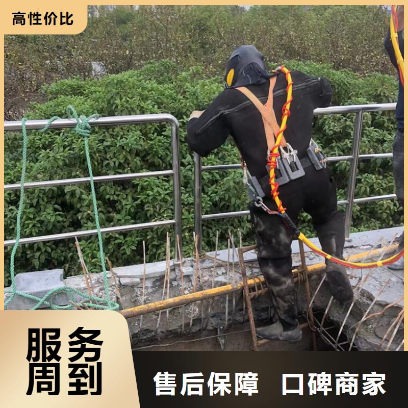 水下管道工程价格-定制_海鑫水下工程有限公司