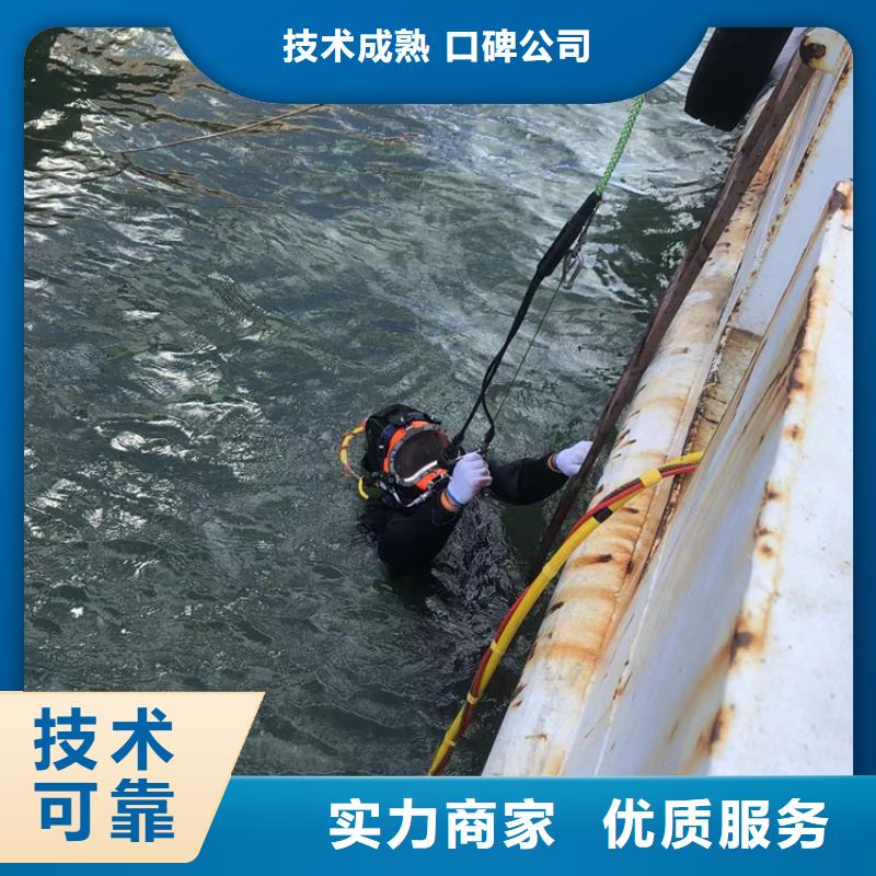 水下砌墙封堵作业价格、水下砌墙封堵作业厂家