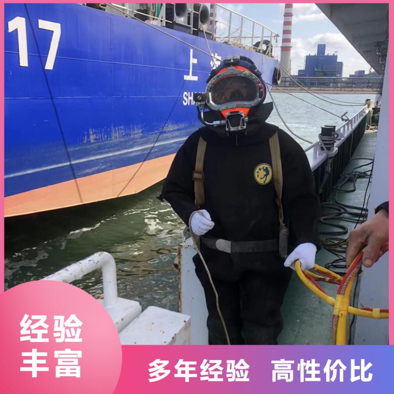 2024##污水管道水下封堵砌墙厂家##批发