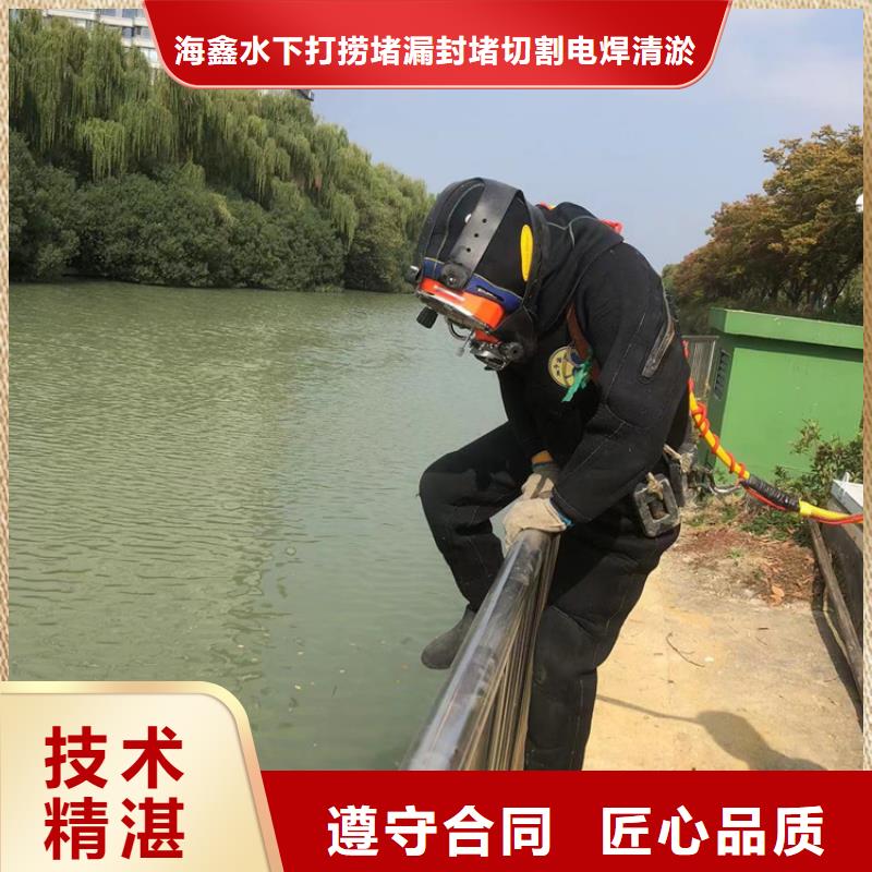 遂昌县水下打捞-本地潜水员服务
